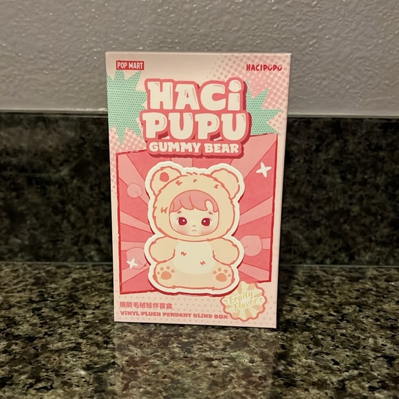 Hacipupu Gummy Bear- Grape- authentic NIB - Picture 6 of 9